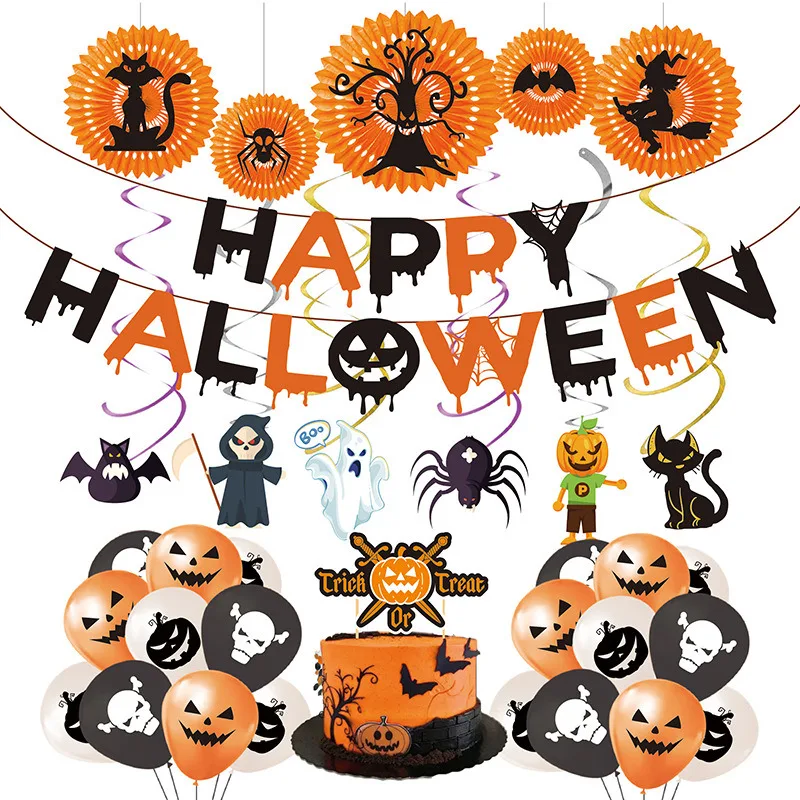 Latest hot sale halloween party latex balloon set banner party balloons