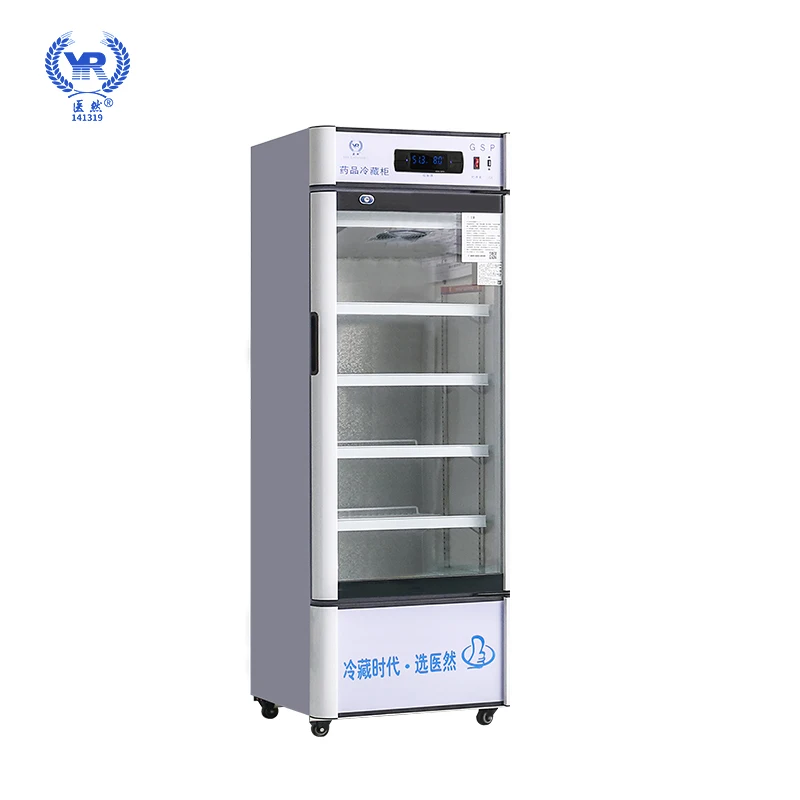 Высокопроизводительный медицинский лабораторный холодильник Yiran 80L для хранения вакцины