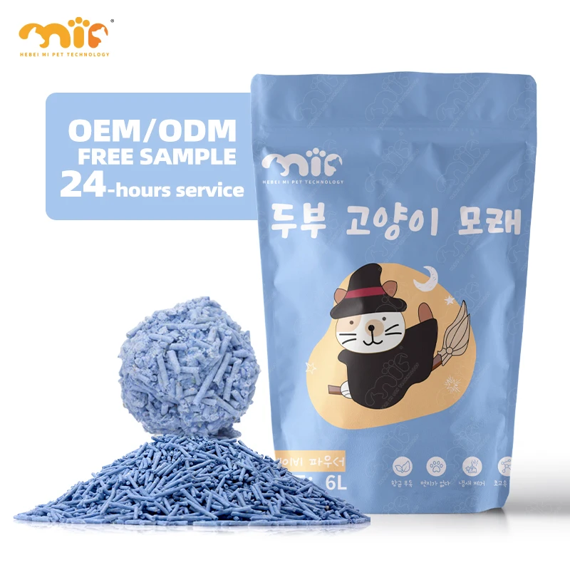 Ultra Absorbent Low Dust Eco Friendly Strong Clumping Premium Fresh Tofu Cat Litter