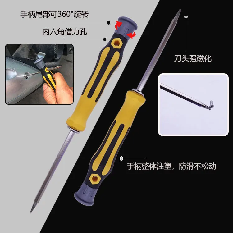 Wholesale 6 In 1 Tower Multi-function Mobile Tools Repair Torx Screw Driver Bit Screwdrivers Kit 5 Phillips and 5 Slotted Tips