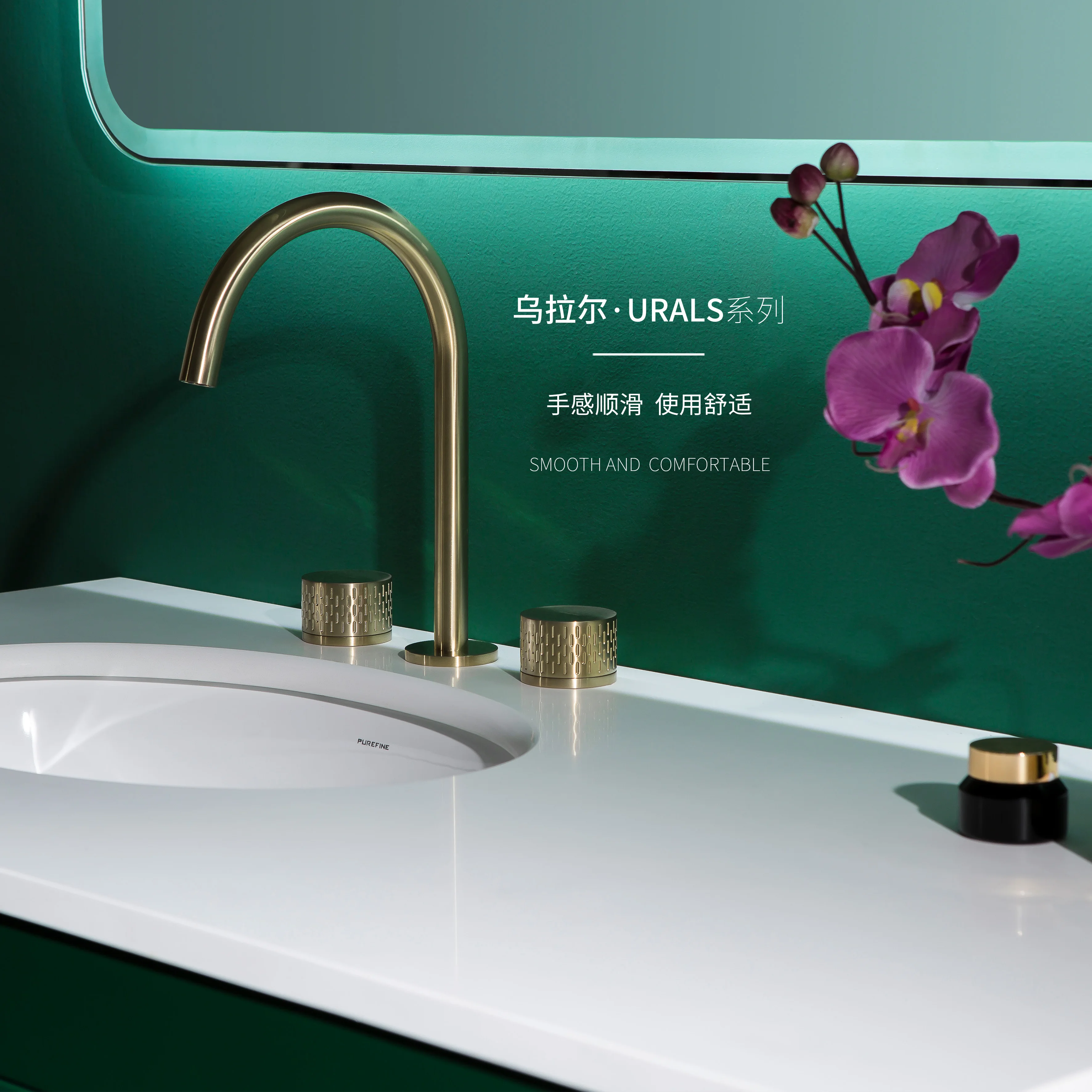 Frank green bathroom cabinet modern style