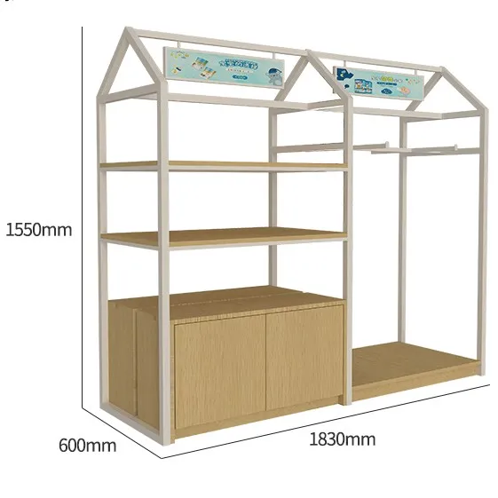 Meicheng Modern Retail Shelf Display Kids Clothes Milk Powder Bottle Baby Products Store Display Rack