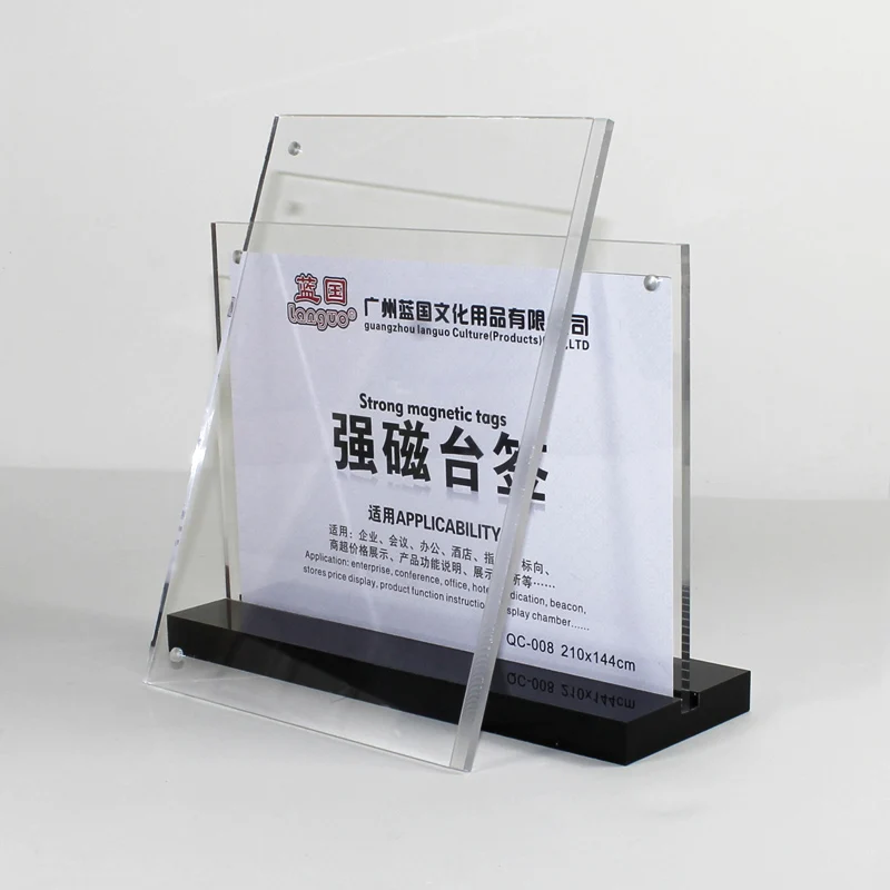 8X10 6X8 4X6 Inches A4 A5 A6 Gift Photo Frame Transparent Luxury Acrylic Magnetic Pictures Display with base