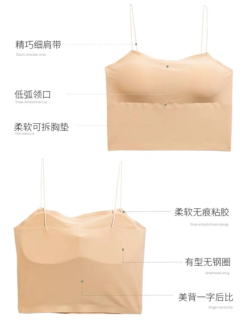 
New style Asia hot selling women low arc neckline underwear one piece seamless bra tube top camisole 