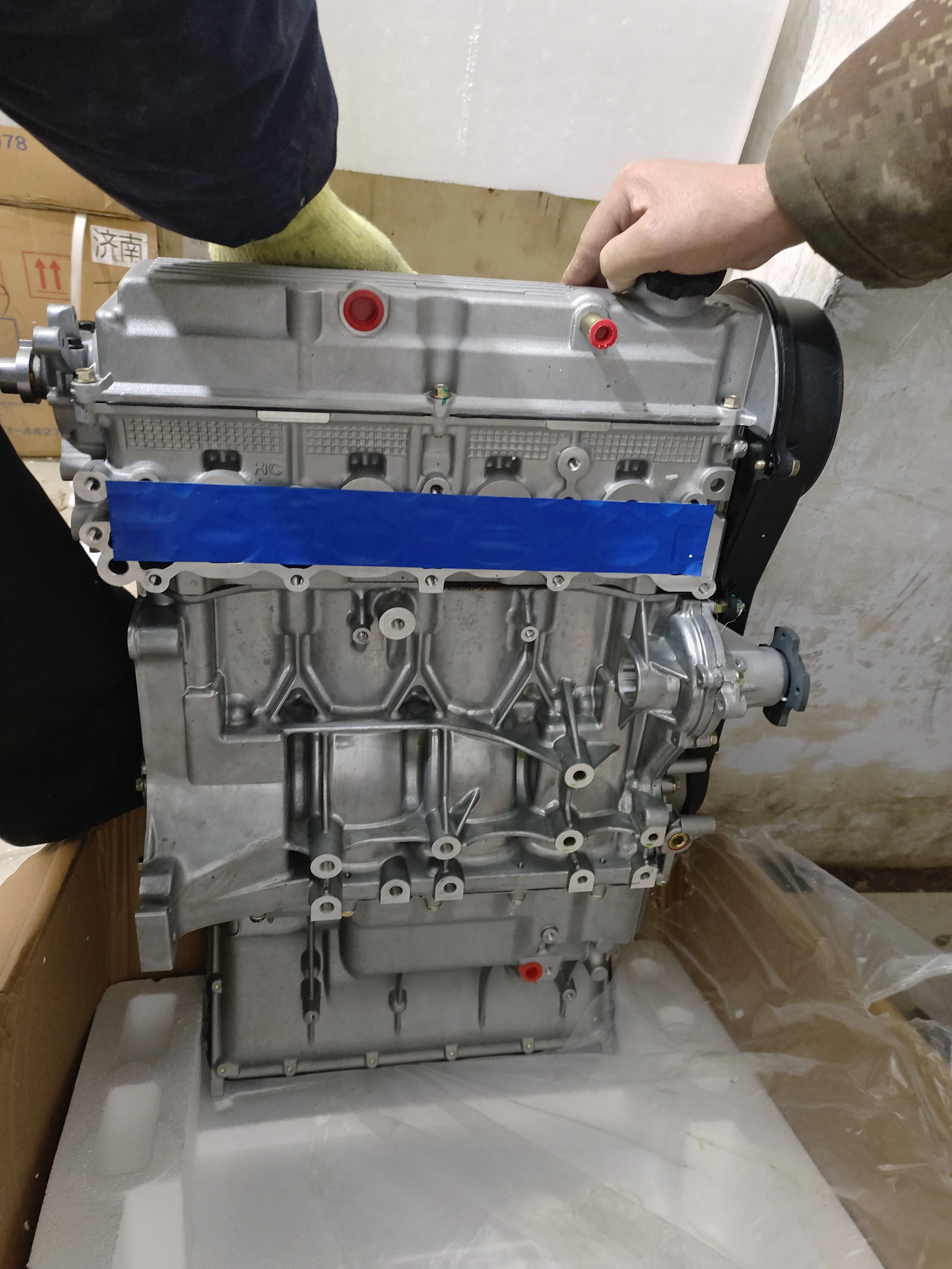 Engine Manufacturer Brand new motor BG13-20 BG13 JL474 Auto Parts Engine 1.3L for DFSK Dongfeng xiaokang V27 Engine