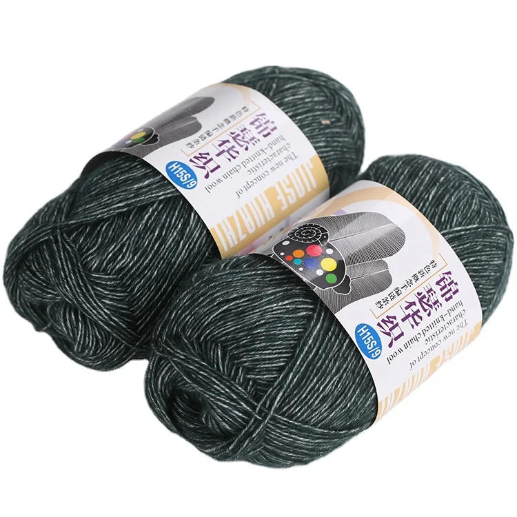 
Angora Rabbit Bulky Natural Merino Roving Acrylic Rayon Hand Knitting Wool Yarn 