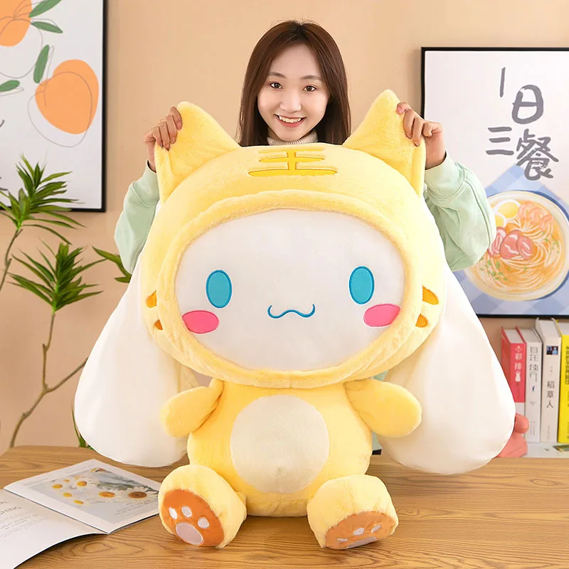 Yugui dog plush toys cute colorfulrabbit dolls large pillow scissors machine dolls wholesale gifts stuffed soft toy doll