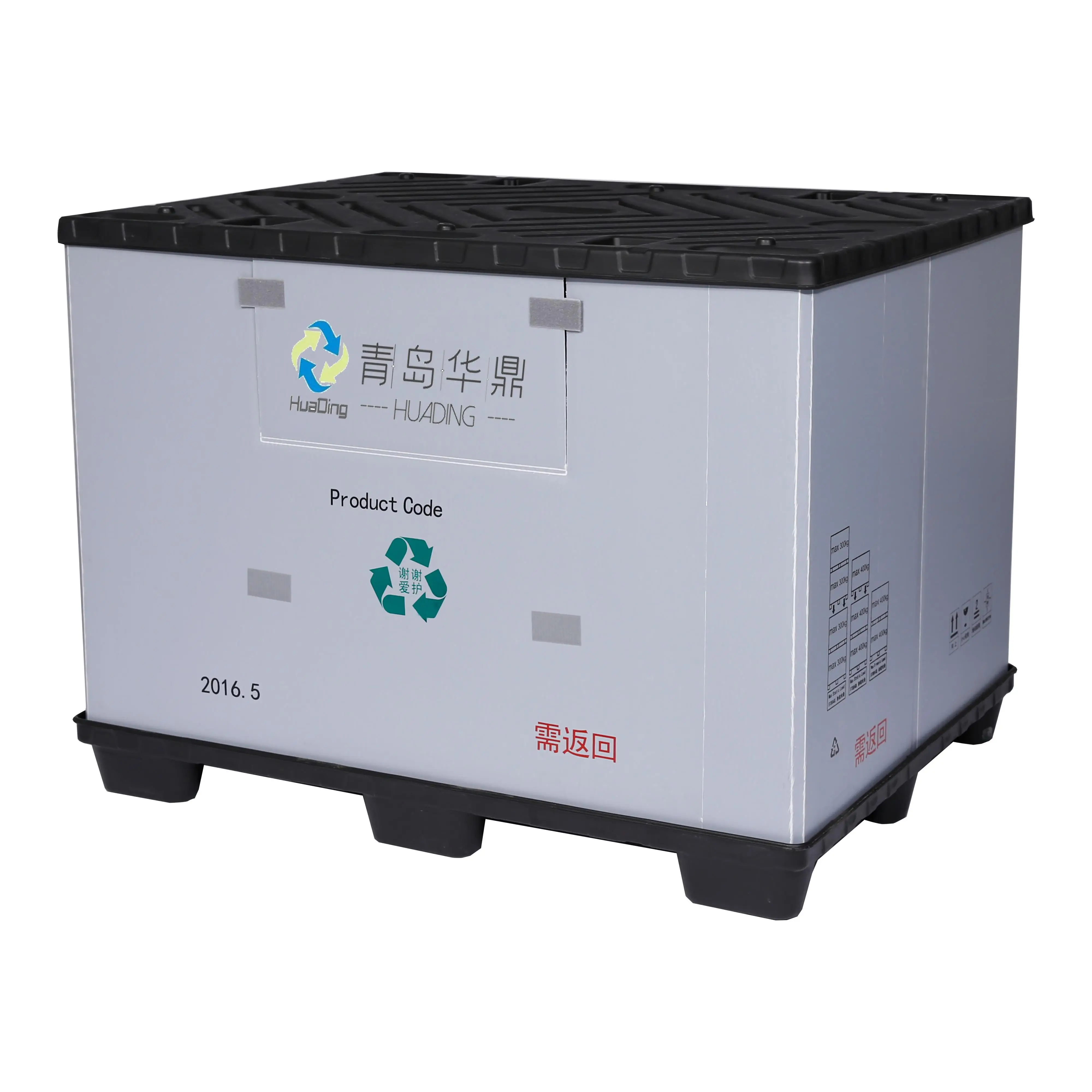 Customized Collapsible Corrugated autopack care packaging automotive Plastic Box with Pallet and Lid