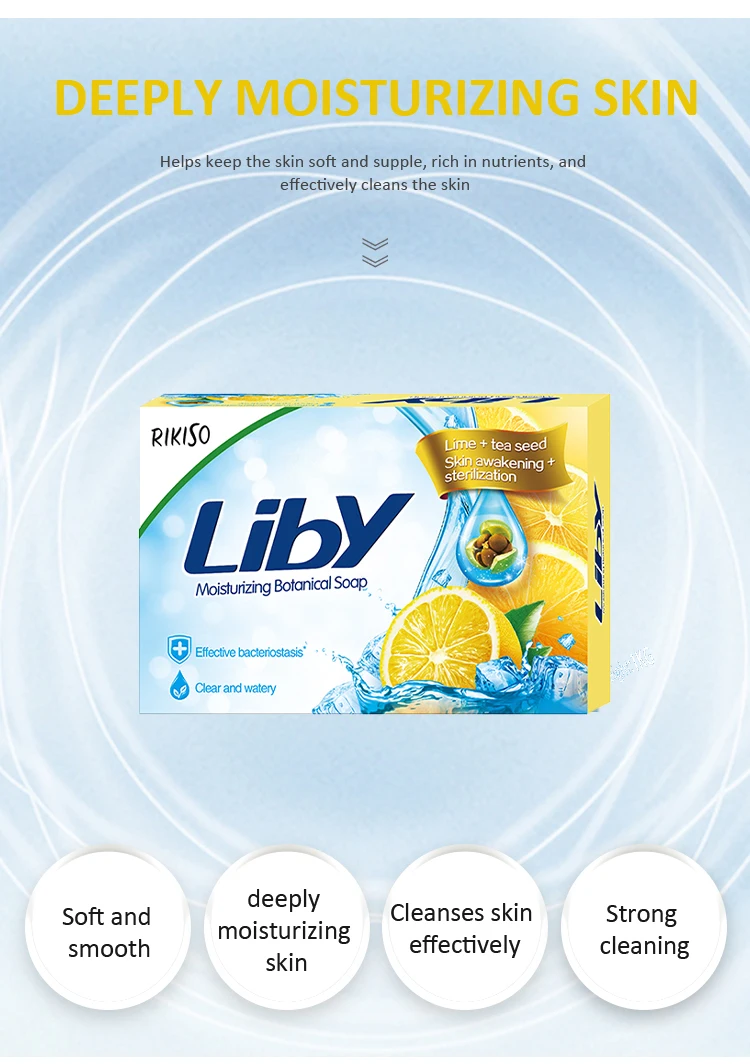 Lemon Scented Soothing Multifunctional 100g Single Pack Plant Soap Basic Cleansing Revitalizing Soap Sea Salt Soap