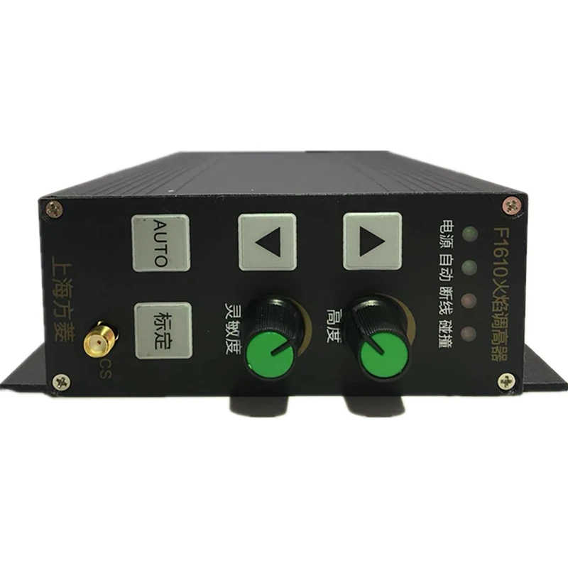 High quality and stable best price Capacitive torch height controller for flame cutting machine F1610