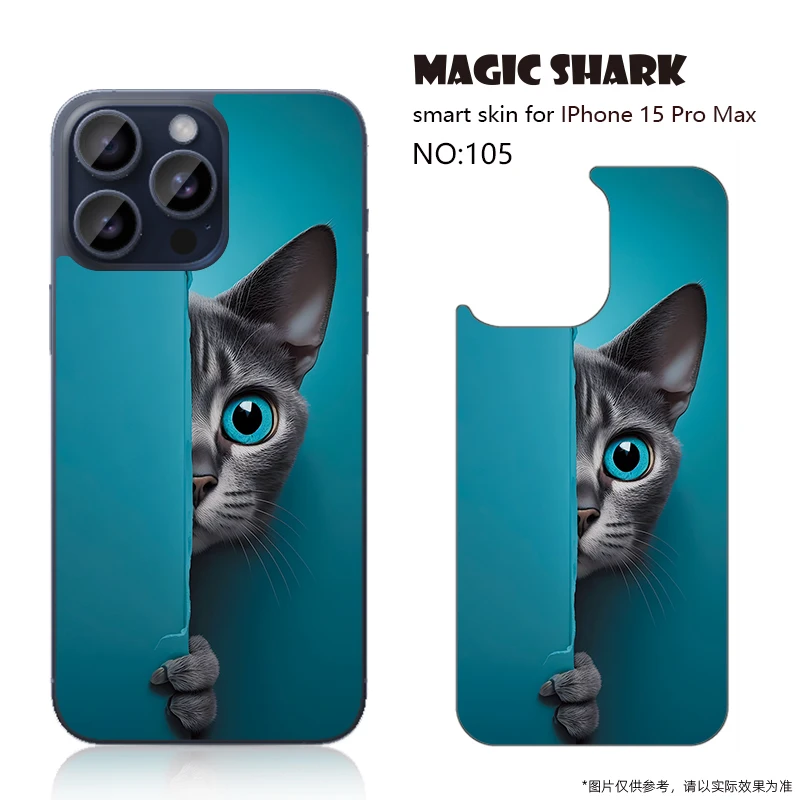 Виниловые наклейки для iPhone 3 м