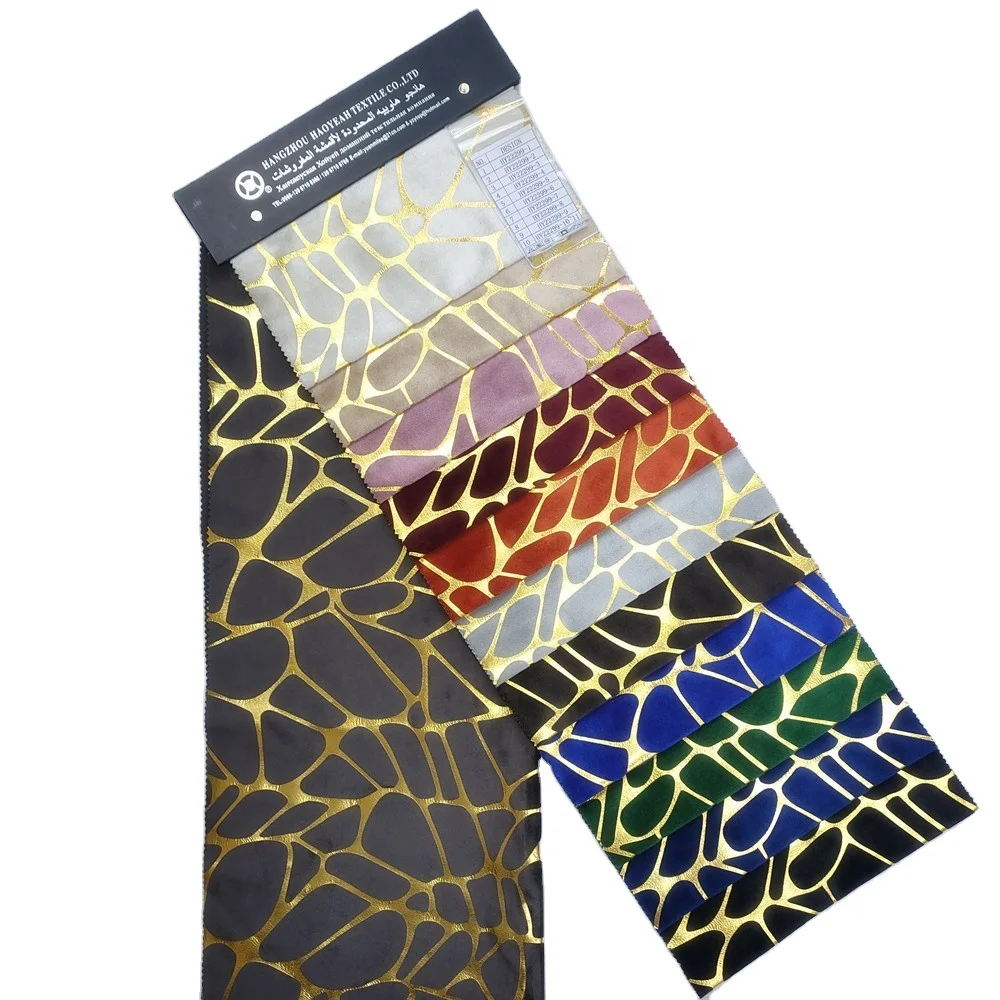 Factory wholesale high quality polyester  bronzing Italian velvet fabric for curtain