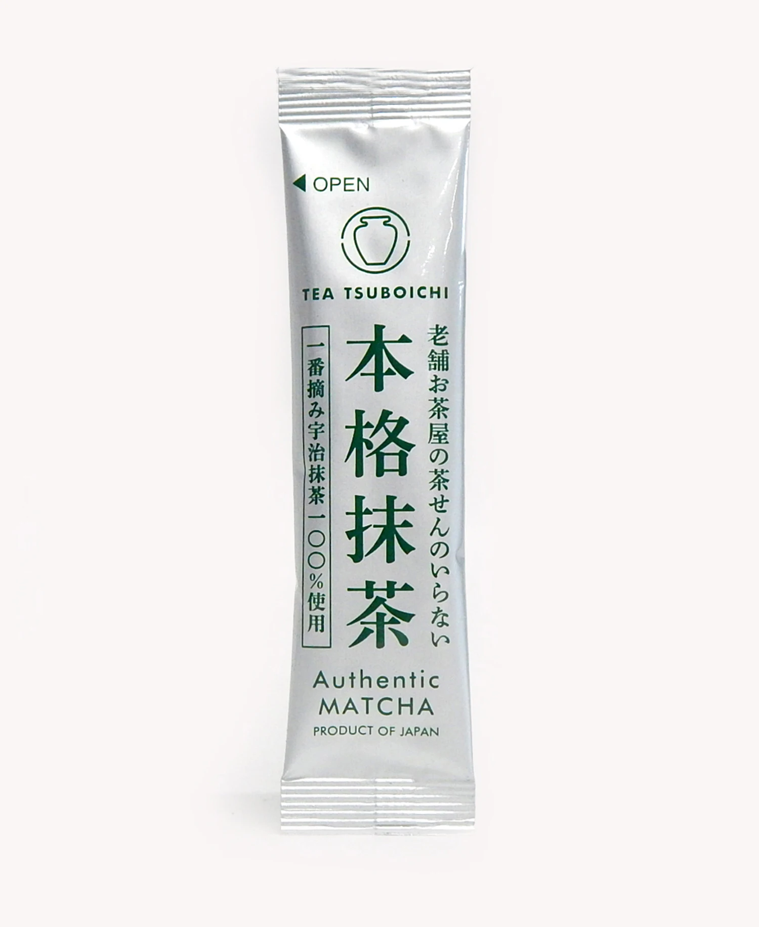 
Premium soluble powder stick 100p buy matcha private label japanese green tea 