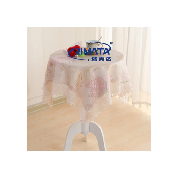RD7 DOUBLE NEEDLE BED WARP KNITTING MACHINE