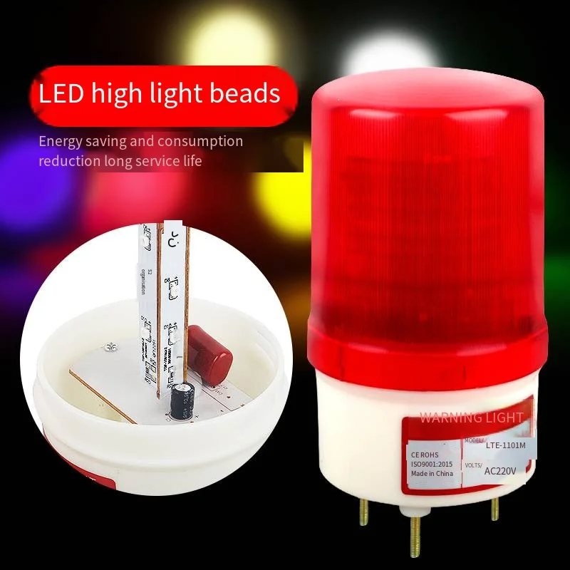 24V 220V LED Flashing Rotating Alarm Light Sound and Light Indicator for Alarms