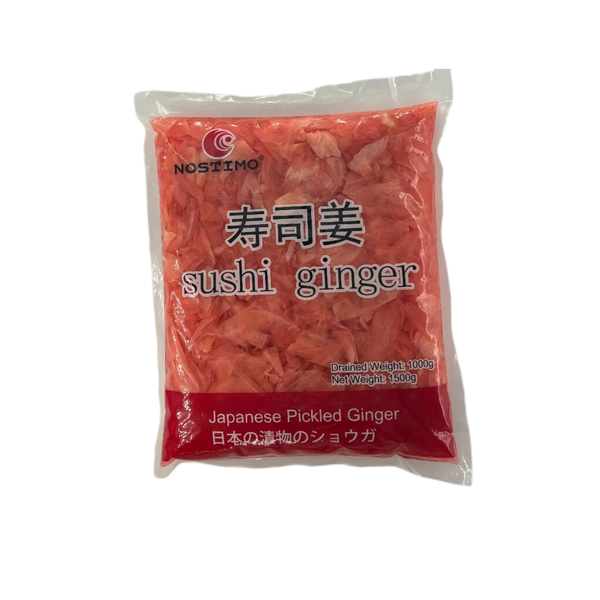 Bag picking 1500g high-quality pickled sushi ginger pink