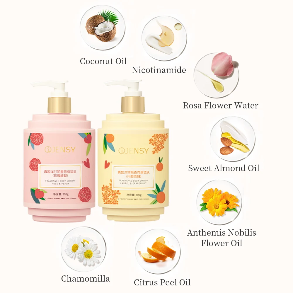 Oem body butter moisturizing shea butter organic nicotinamide vegan for women brightening body cream whitening body lotion