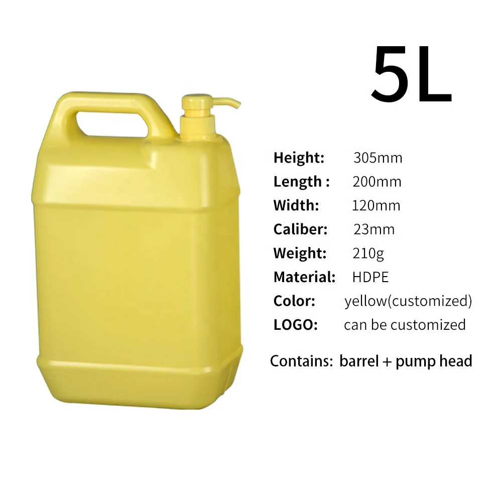  5 л пластиковый цилиндр для жидкого моющего средства квадратный jerrycan HDPE литров химический с головкой насоса кг