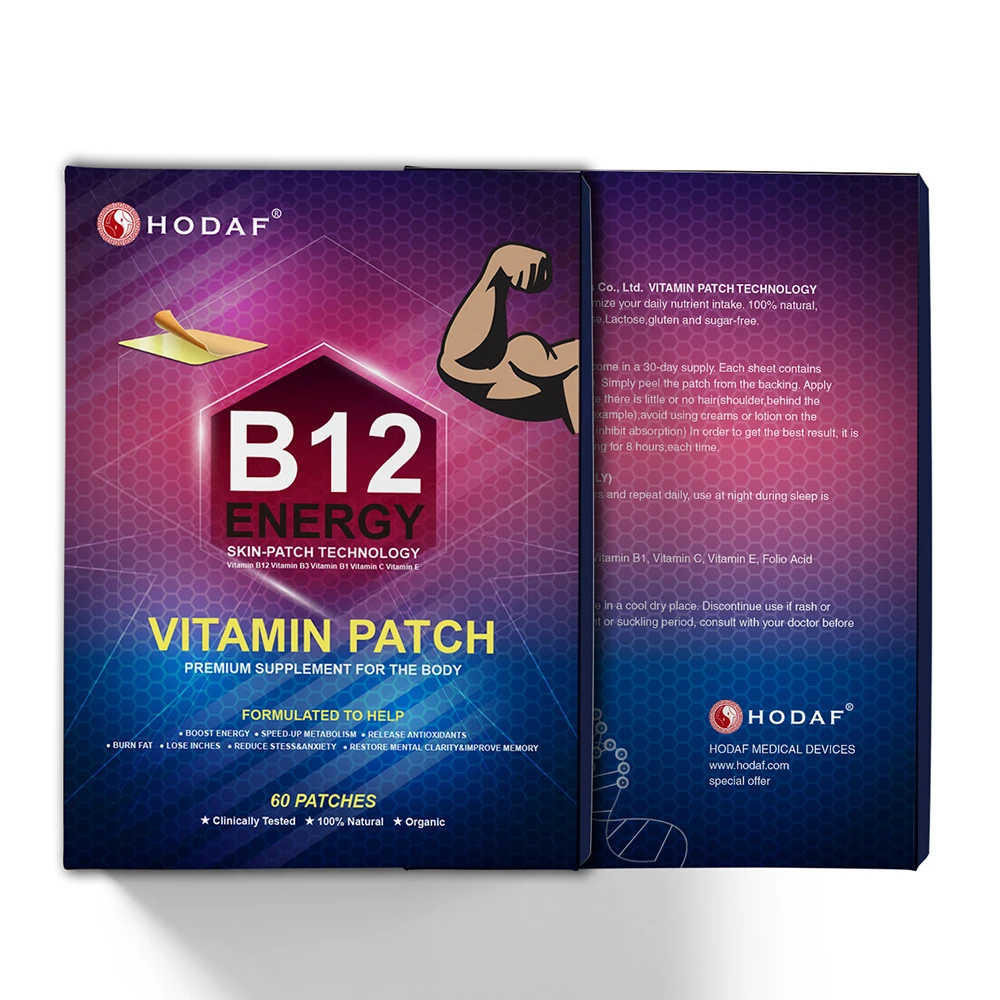 CE ISO hodaf  non woven fabric multi vitamin B 12 transdermal energy patch