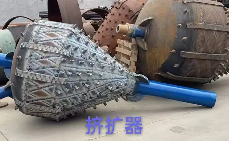 trenchless diffuser.jpg