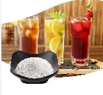 Hot sale White lactic acid bacteria powder Nisin suitable for dairy products, meat products and seafood products