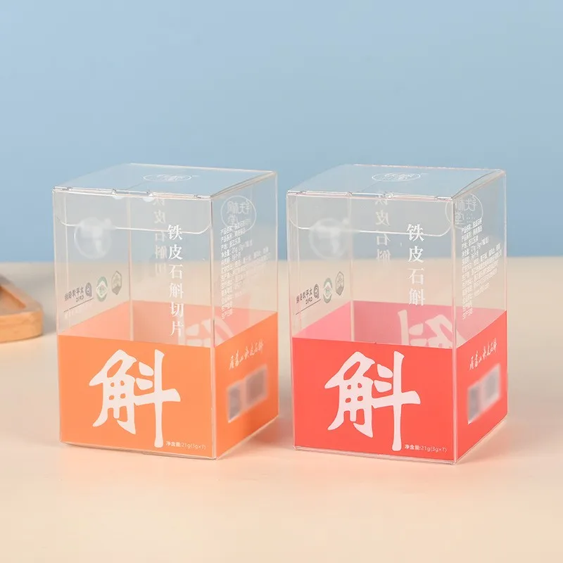 Custom Logo Clear Plastic fridge Pvc PET Box Shoe Packaging Box Candy Toys dolls gift box