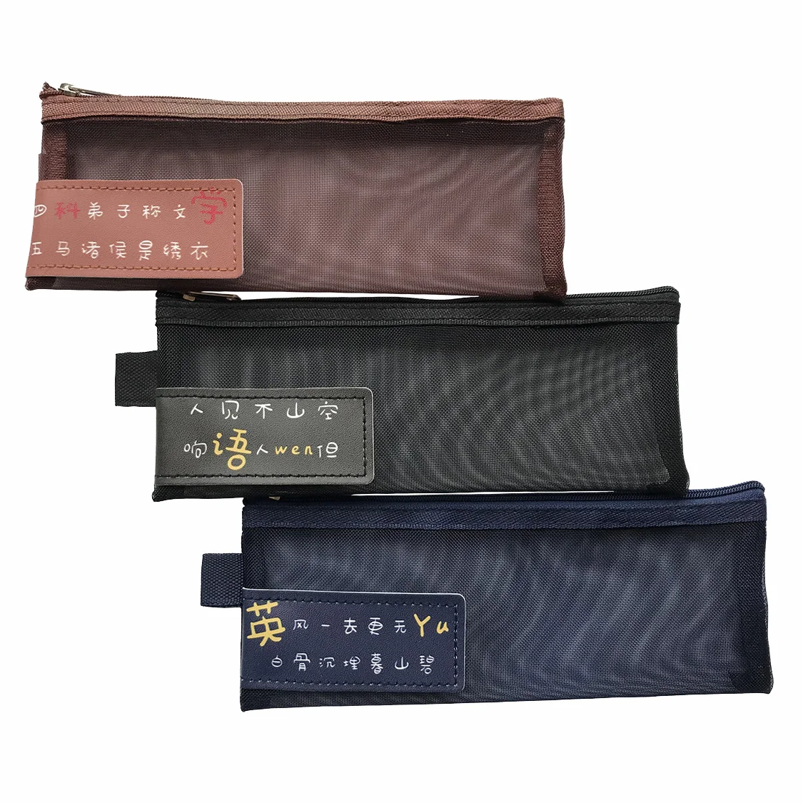 
2020 New Style Transparent Nylon Mesh Leather Pencil Pouch Clear Pencil Case Student Office 