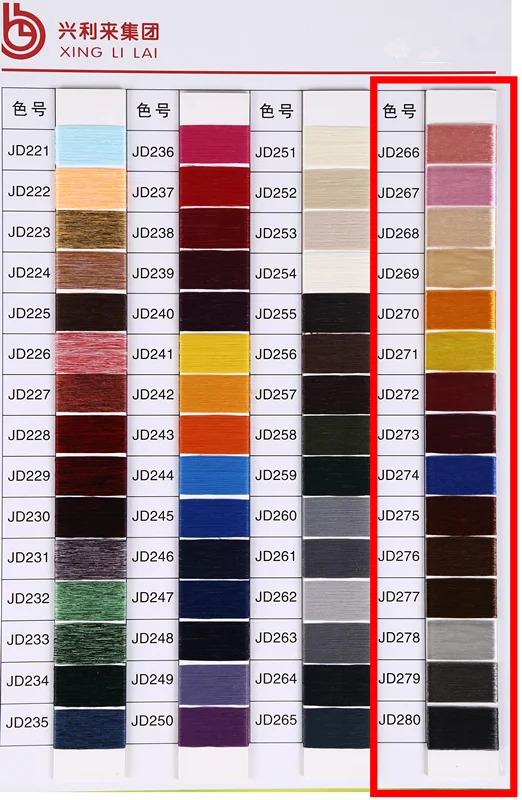 Colors Bright 20/1 20 denier 100% polyamide nylon 6 20d monofilament yarn 20d 1f for embroidery