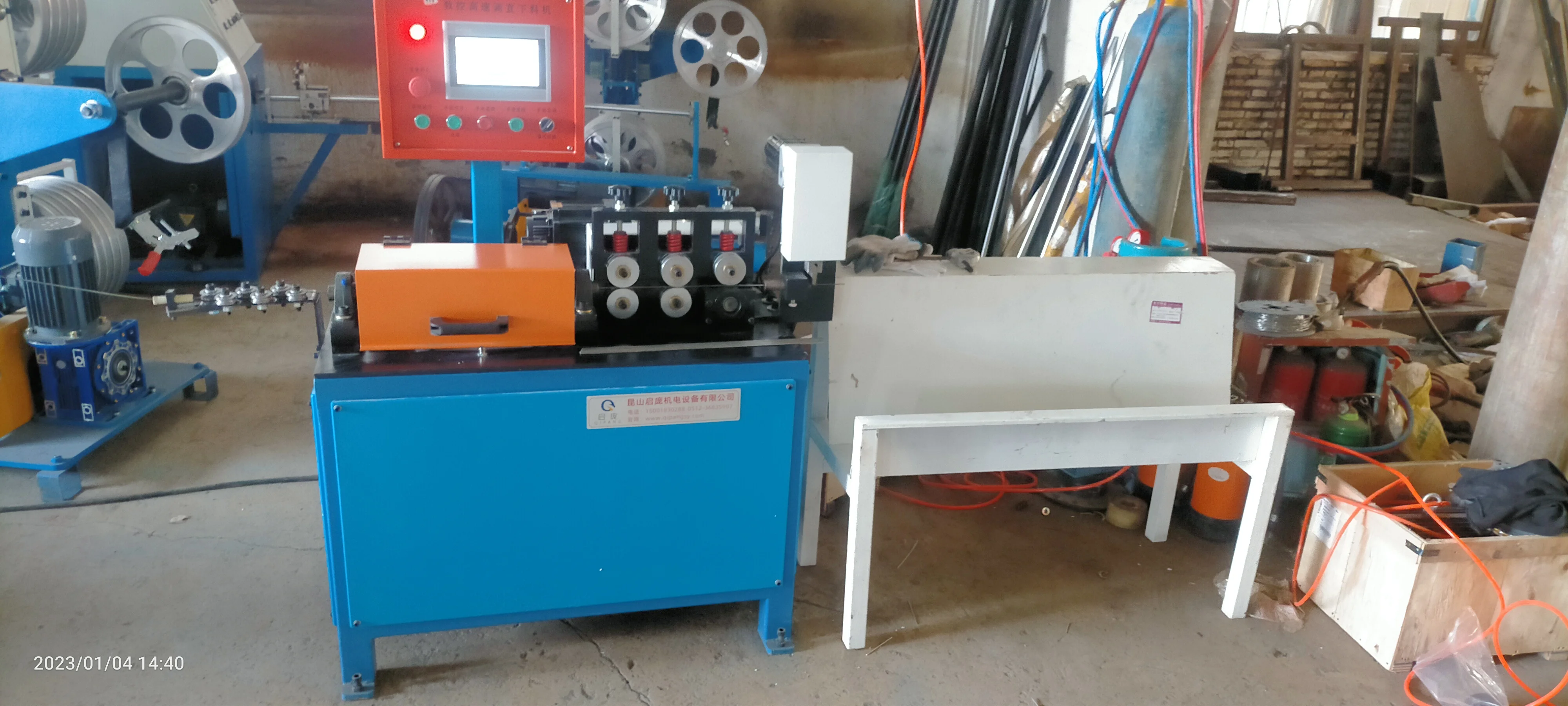 QIPANG high speed steel coil wire straightener and cutter machine wire steel metal wire straightening and cutting machine