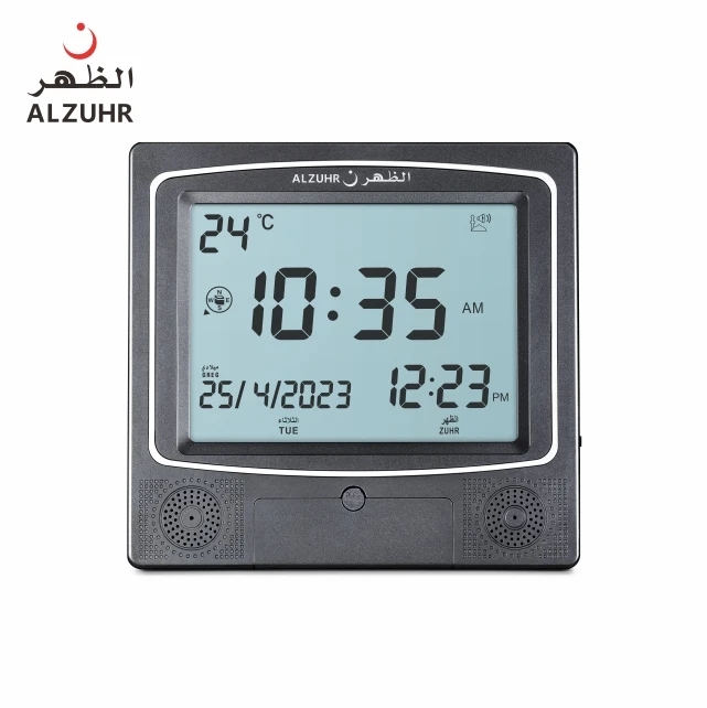 Hot selling Aluzhr azan clock muslim prayer arabic desk clock azan islamic clock