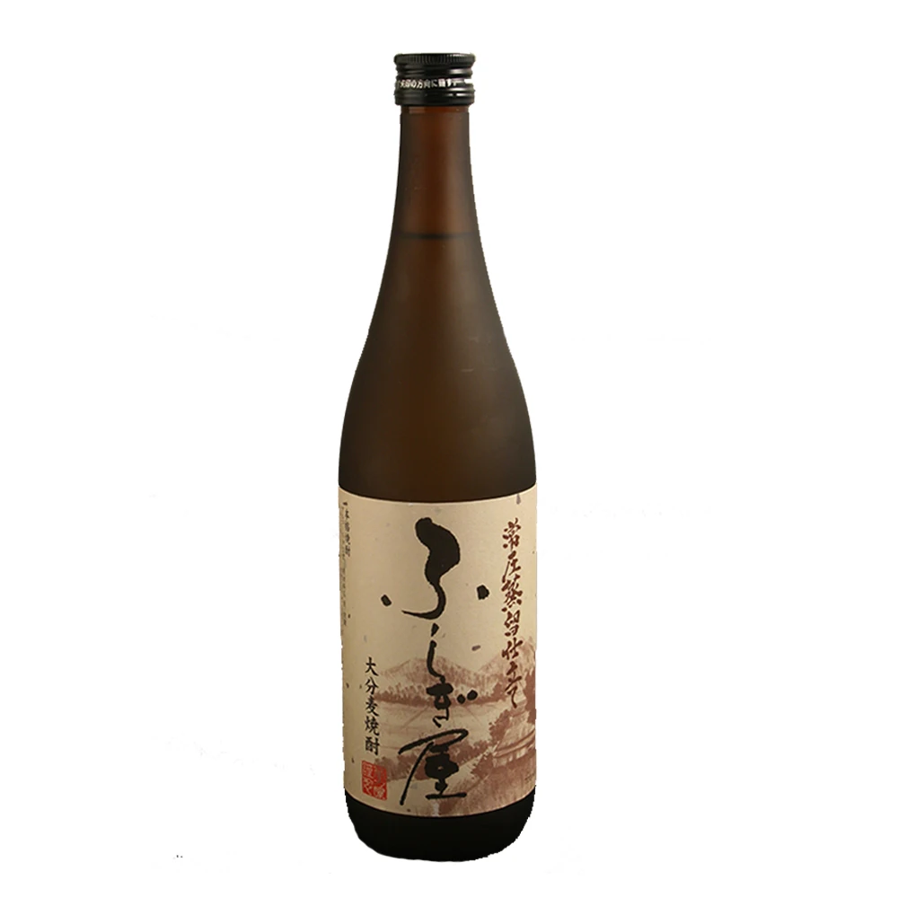 Japanese high quality soft pleasant wine liquor alcohol gift