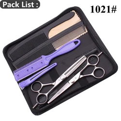 Профессиональные Парикмахерские ножницы 5,5 дюйма 6 дюймов AQIABI JP из нержавеющей стали ножницы для стрижки волос филировочные ножницы парикмахерские ножницы A1021