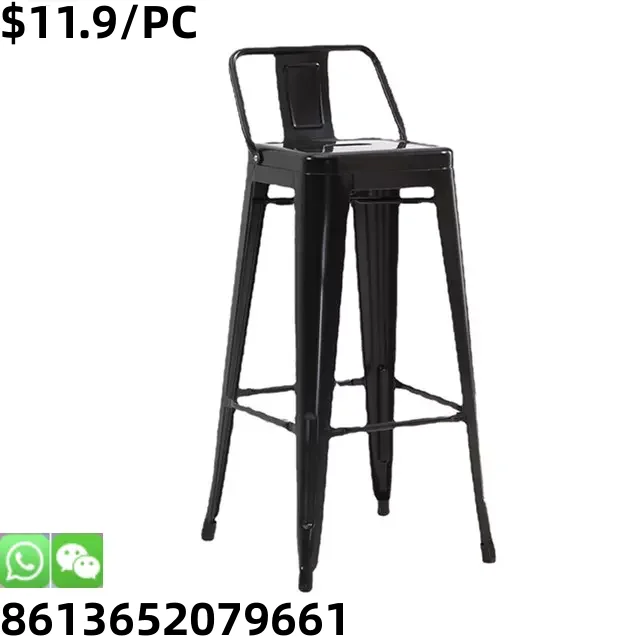 Modern Style Metal Dining PU Bar Stools Restaurant Bar Chair