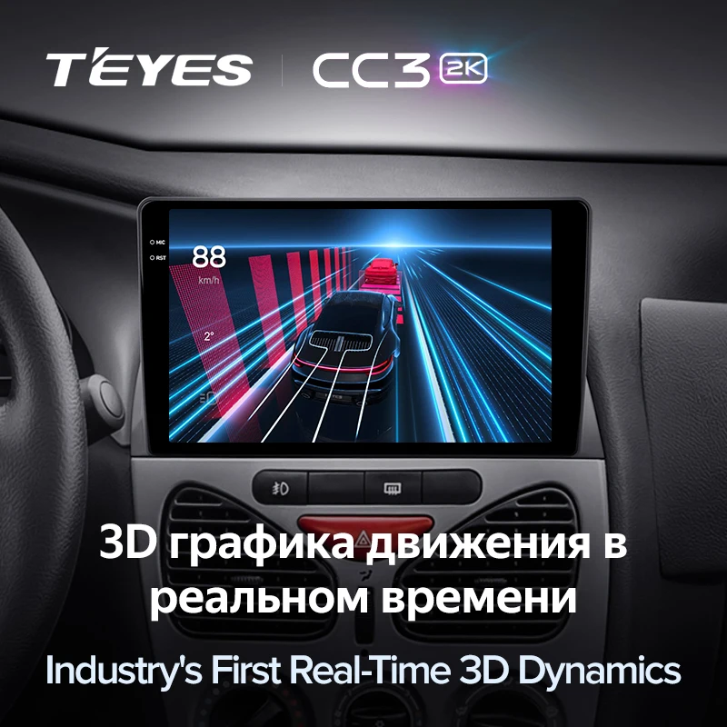 TEYES CC3 2K For Fiat Siena Palio Albea Weekend 2004 - 2006 Radio Video Player Navigation stereo Android 10 No 2din 2 din dvd