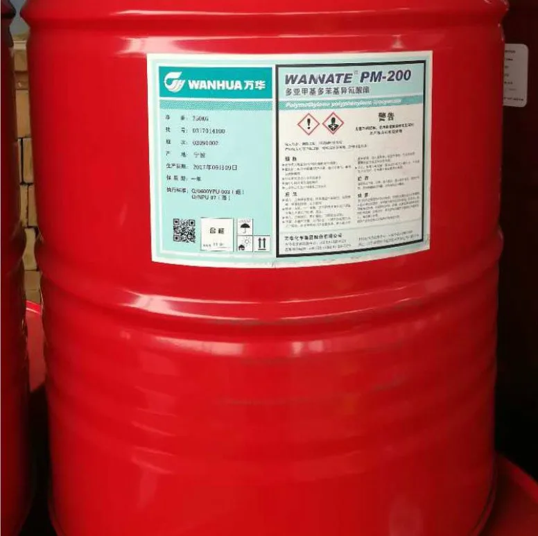 Wannate chemicals PM200 MDI для полиуретановой пены по самой низкой цене