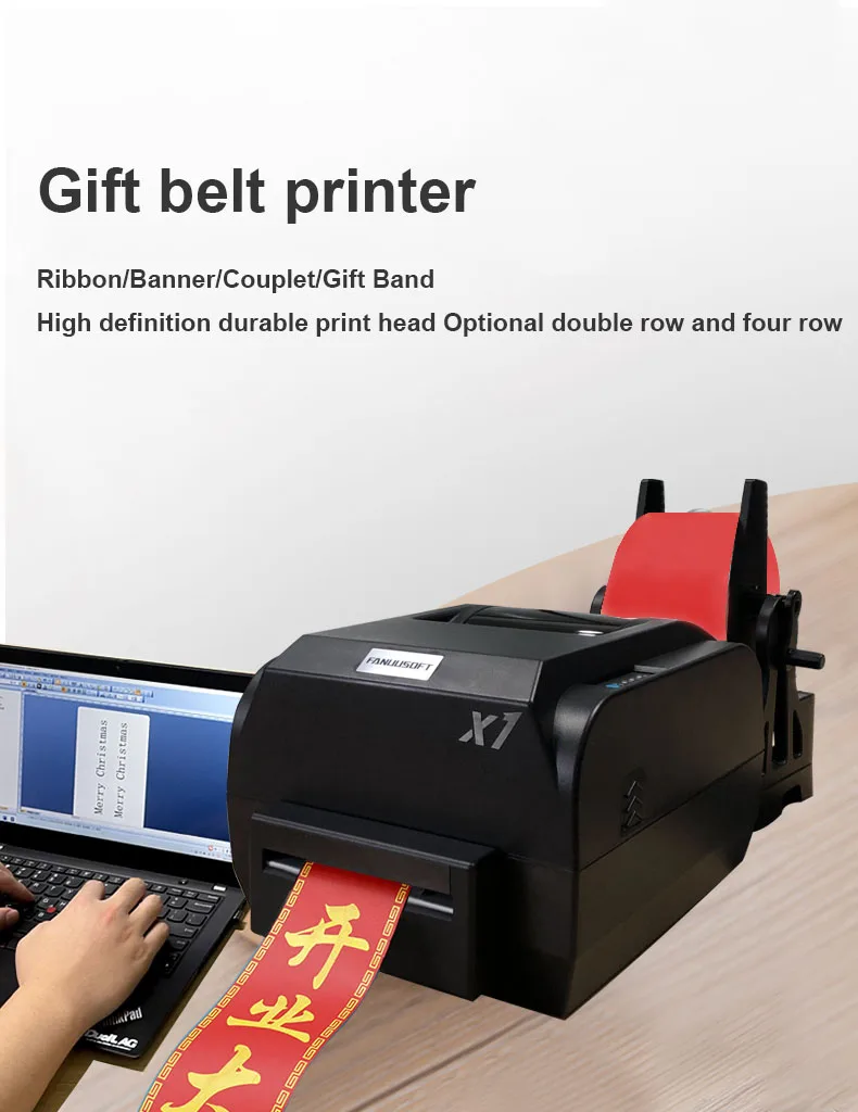 Satin Ribbon Printer Banner Couplet Gift Belt Pull Up Hot Transfer Printing Silk Fabric Barcode Tools