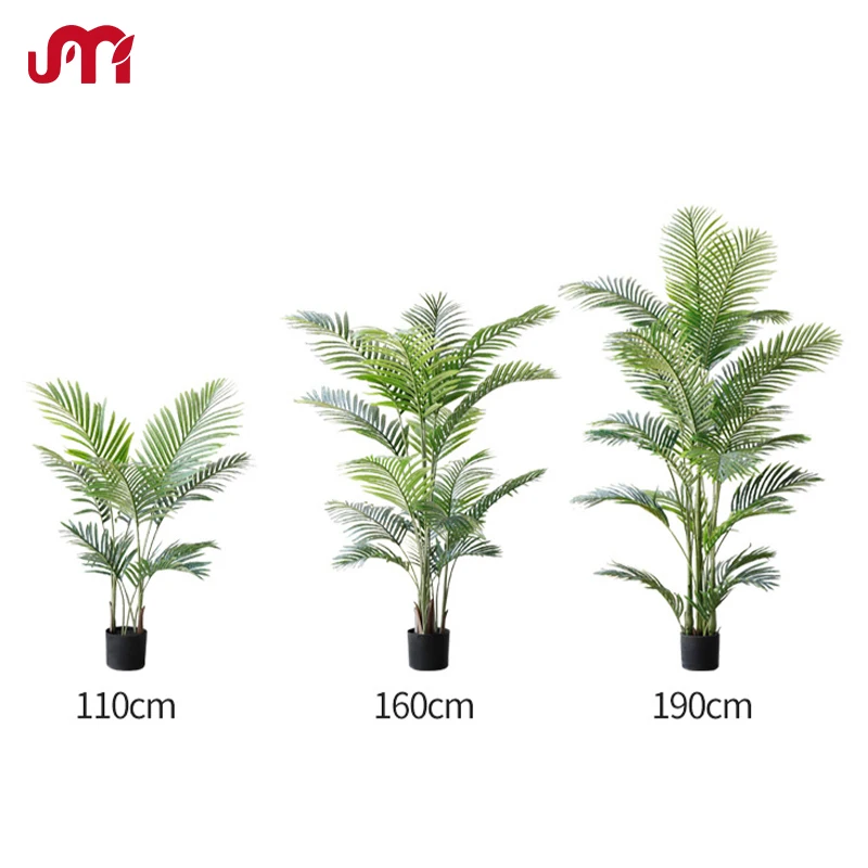 
43 63 75 inch Ground Freestanding placement faux palm tree artificial garden plants 