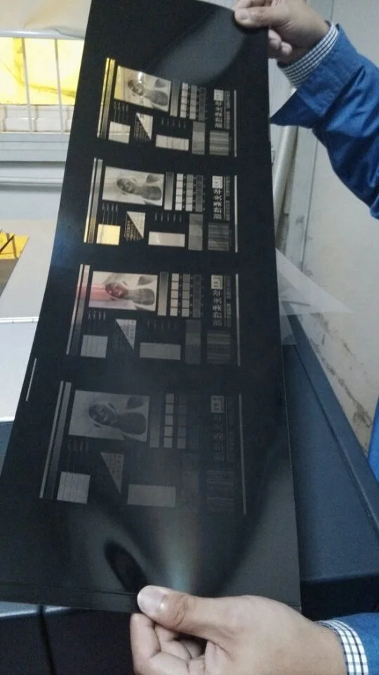 Conventional 3.94mm good rigidity flexo printing plate for printing cardboard