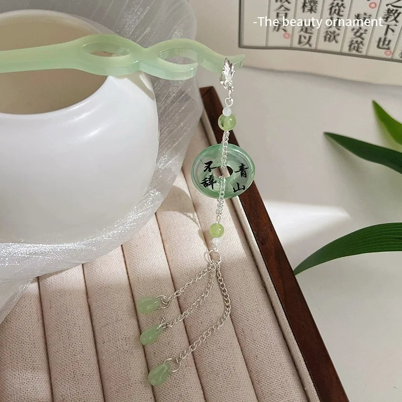 GEERDENG Traditional Chinese Style Jade Ring Pendant Wooden Tassel Hairpin Retro Hair Forks Hanfu Coiling Hairpin