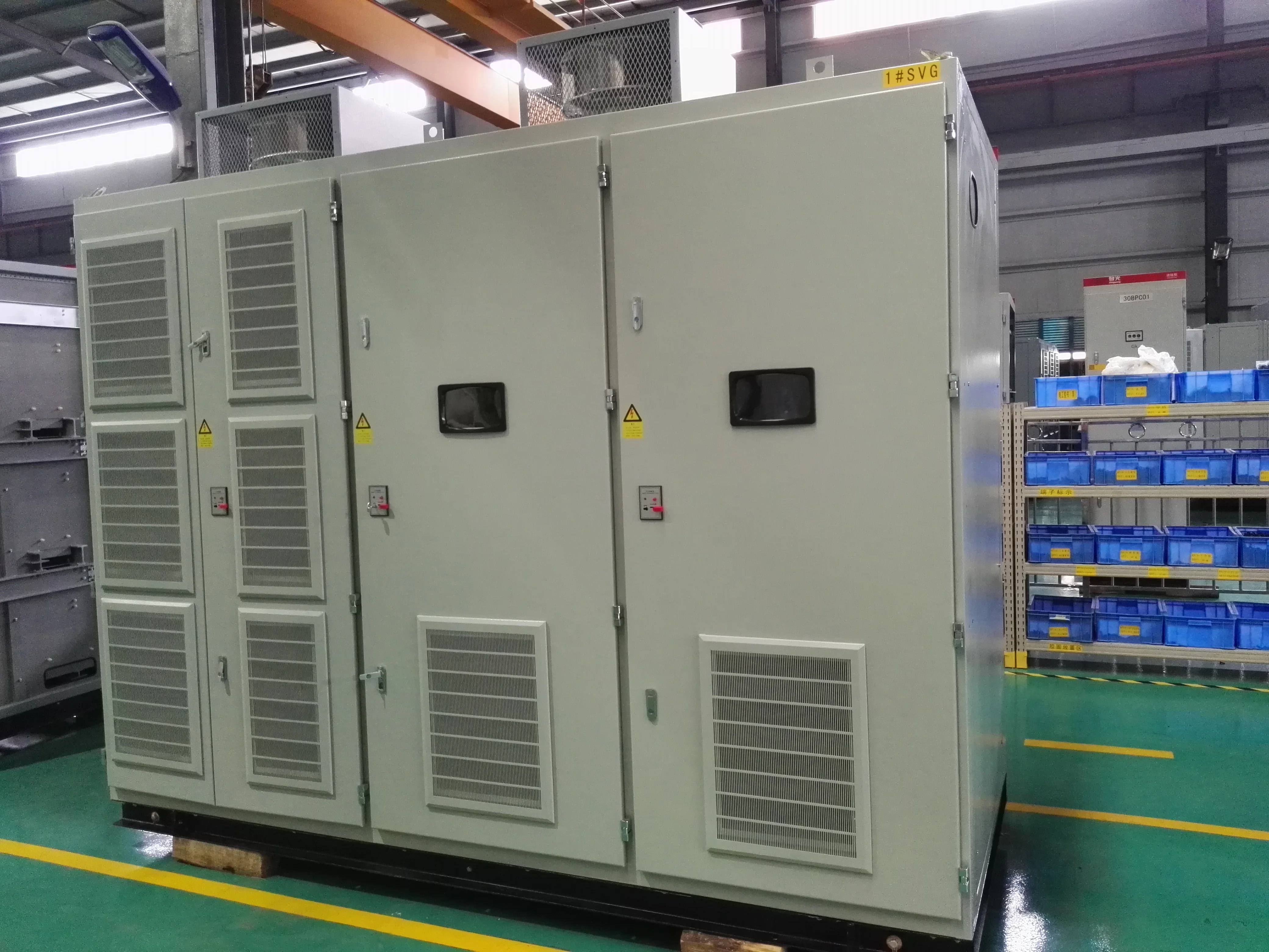 Static Var Generator (SSVG series)