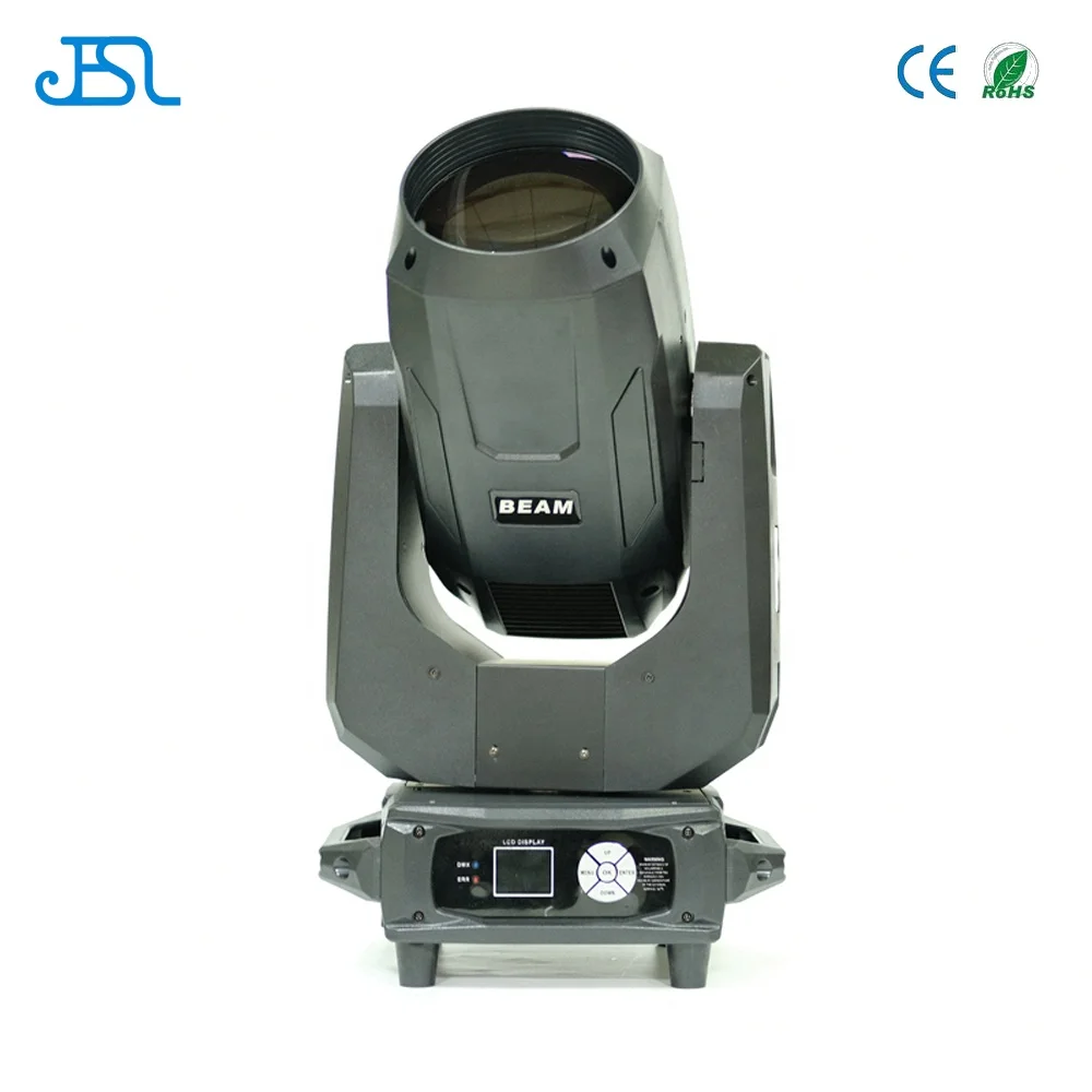 NEW Sharpy beam 260w fit 200 230 260 330 watt moving head light