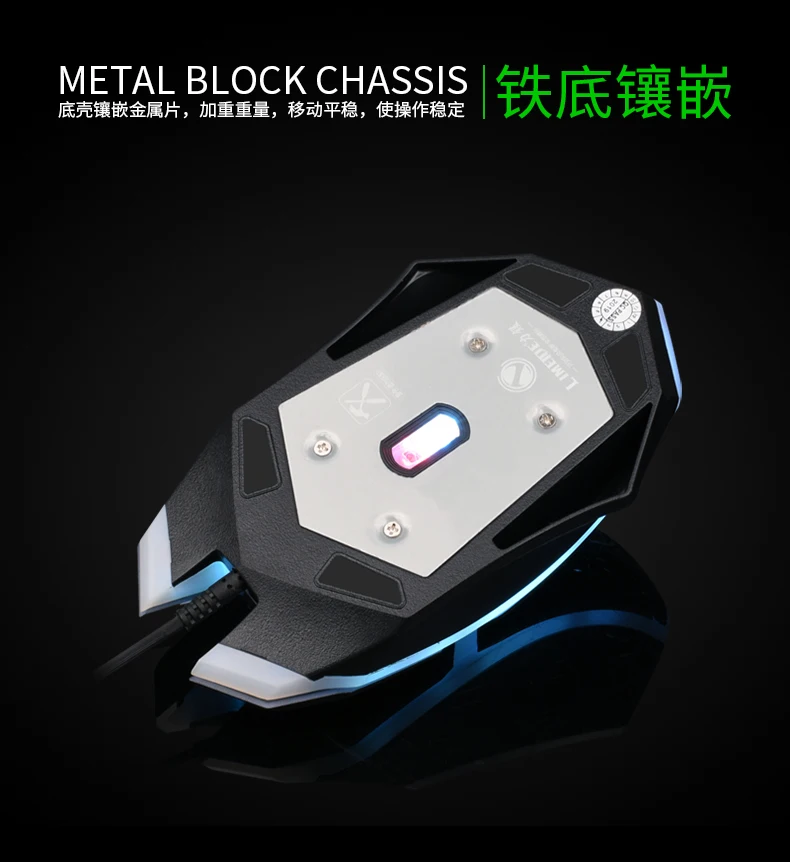 2022 Новое поступление дешевая Usb 3d мышь цветная светодиодная Rgb Проводная оптическая геймерская Беспроводная игровая Logitech G Pro
