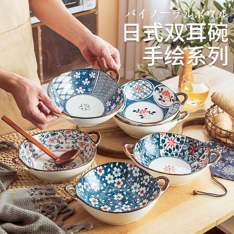 Japanese Style irregular flower new design ceramic soup bowl with two ears Salad Bowl with household handle