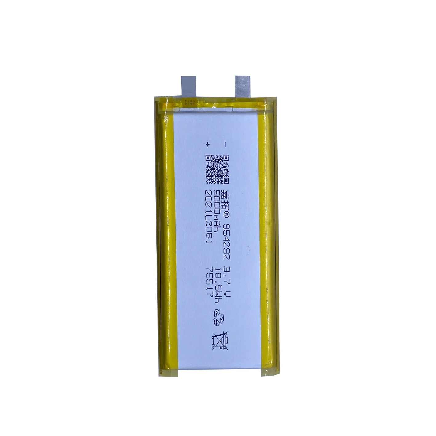 3.7V 954292 5000mAh Li ion Polymer cell rechargeable Pouch lithium battery Other sizes of li-polymer can be customized