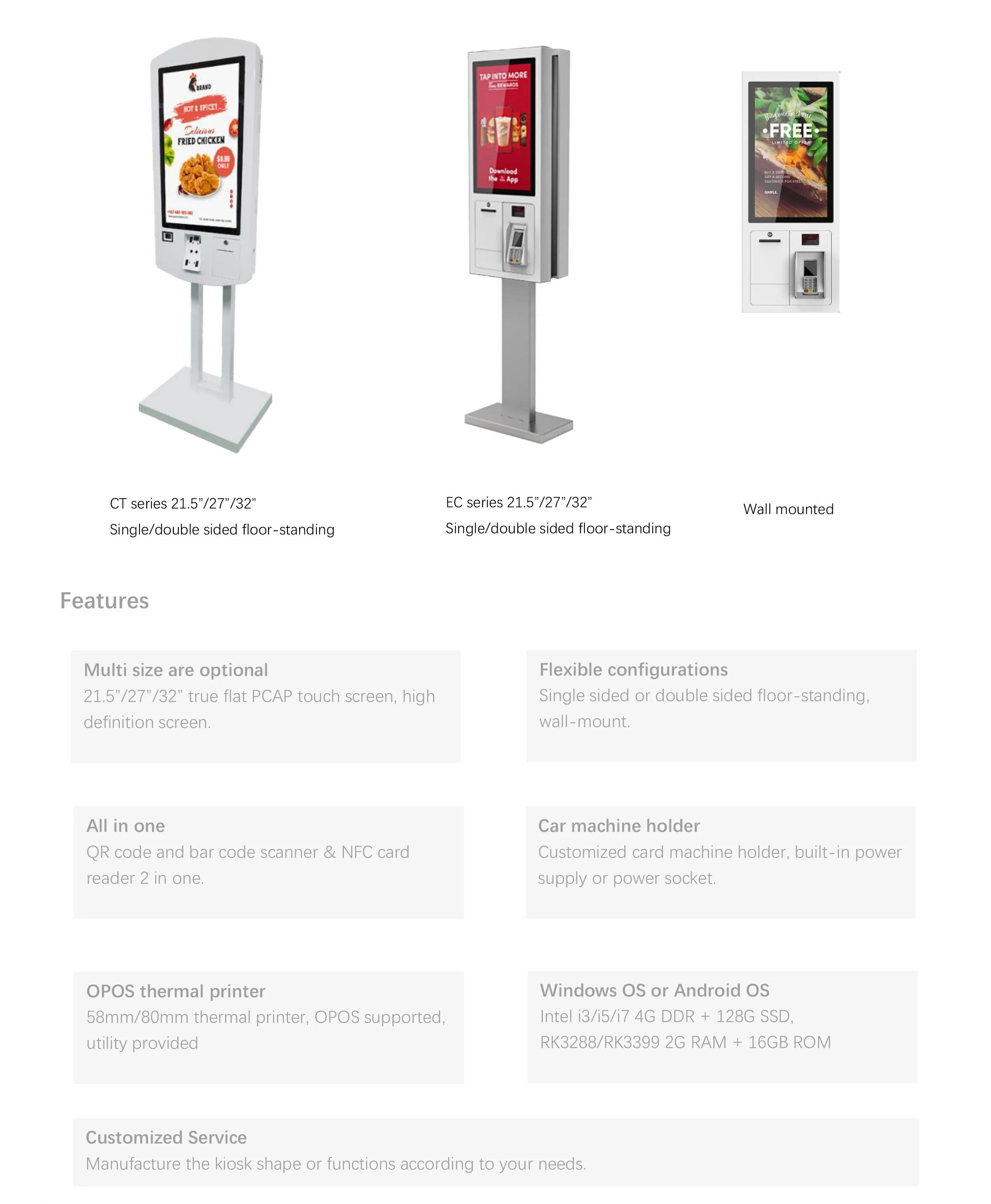 32inch Customized Capacitive Touch Screen Retail Kiosk Android Os Shopping Mall Kiosk For Shopping Mall