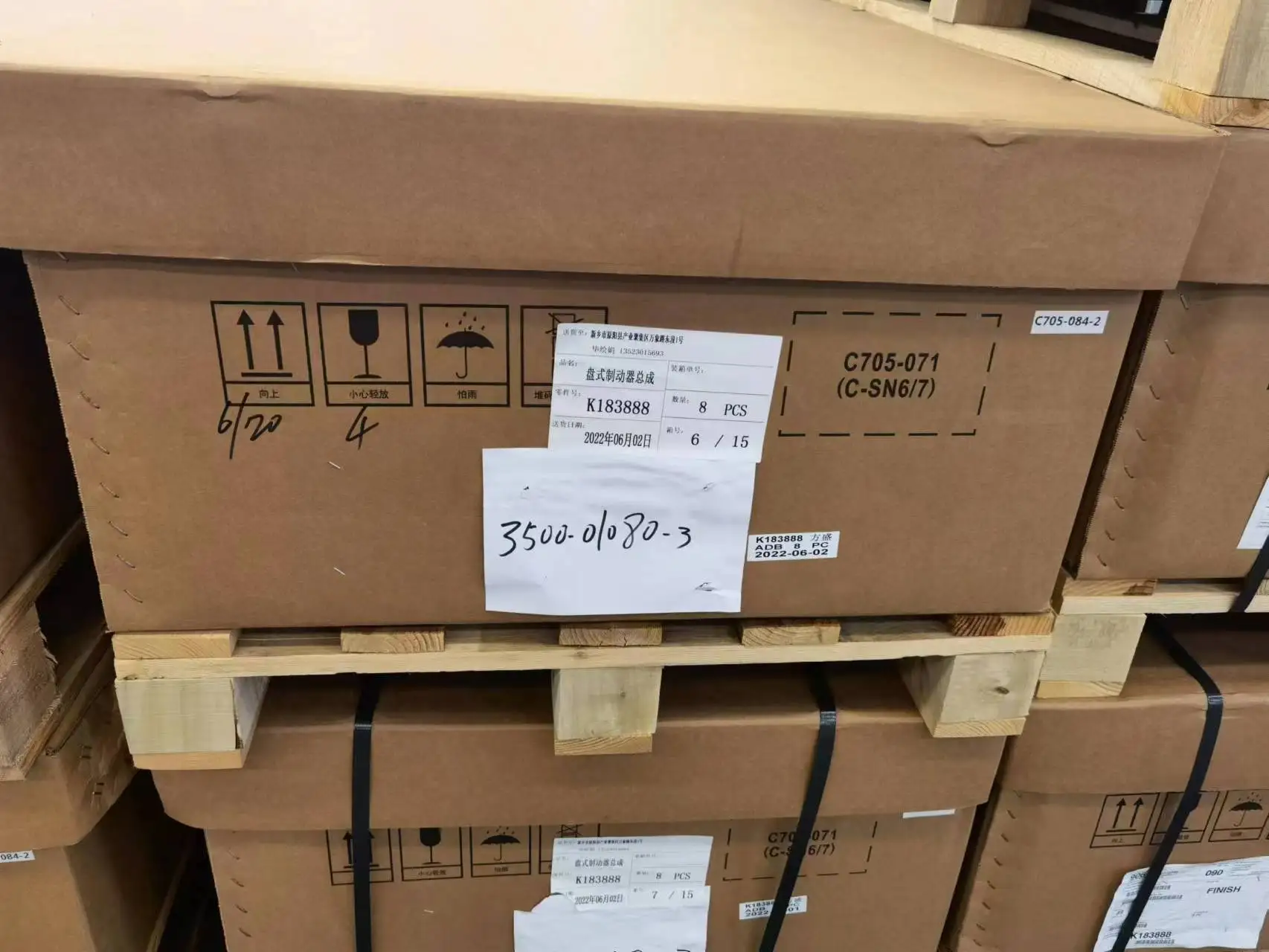 brake caliper  K9 K8 bus parts china Electric bus parts