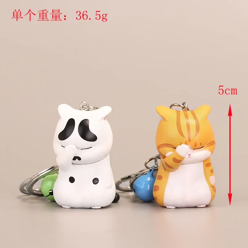 Lilangda Creative Cartoon Cute Wu Face Cat Troubles Resin Dolls Dolls Key Car Baby Gift Pendant Key  Chain