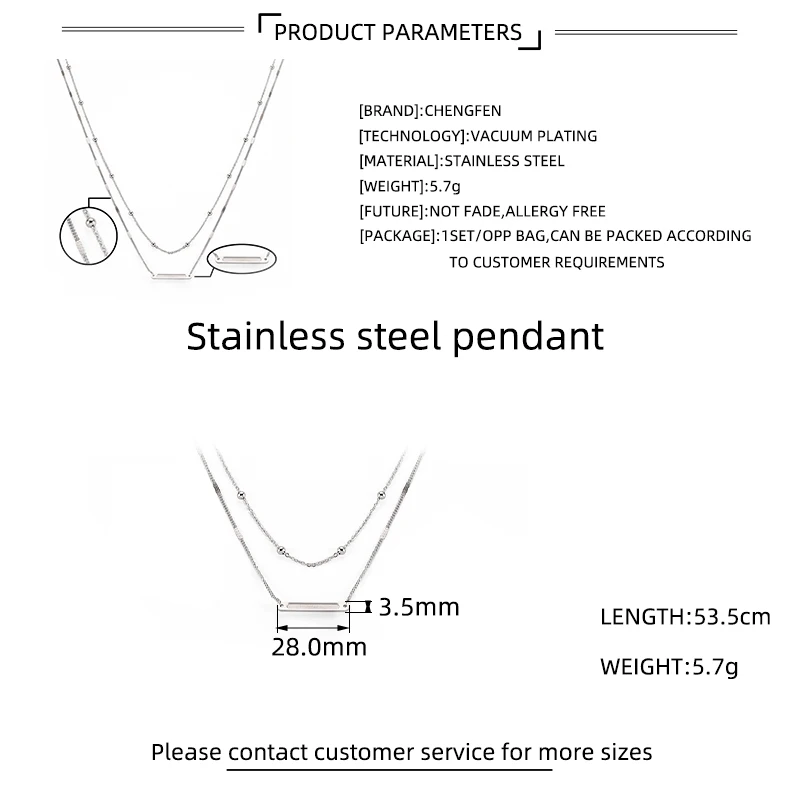 New Korean Trendy Stainless Steel Jewelry Double-layer Necklace Hip-hop Style Simple Pendant Necklace