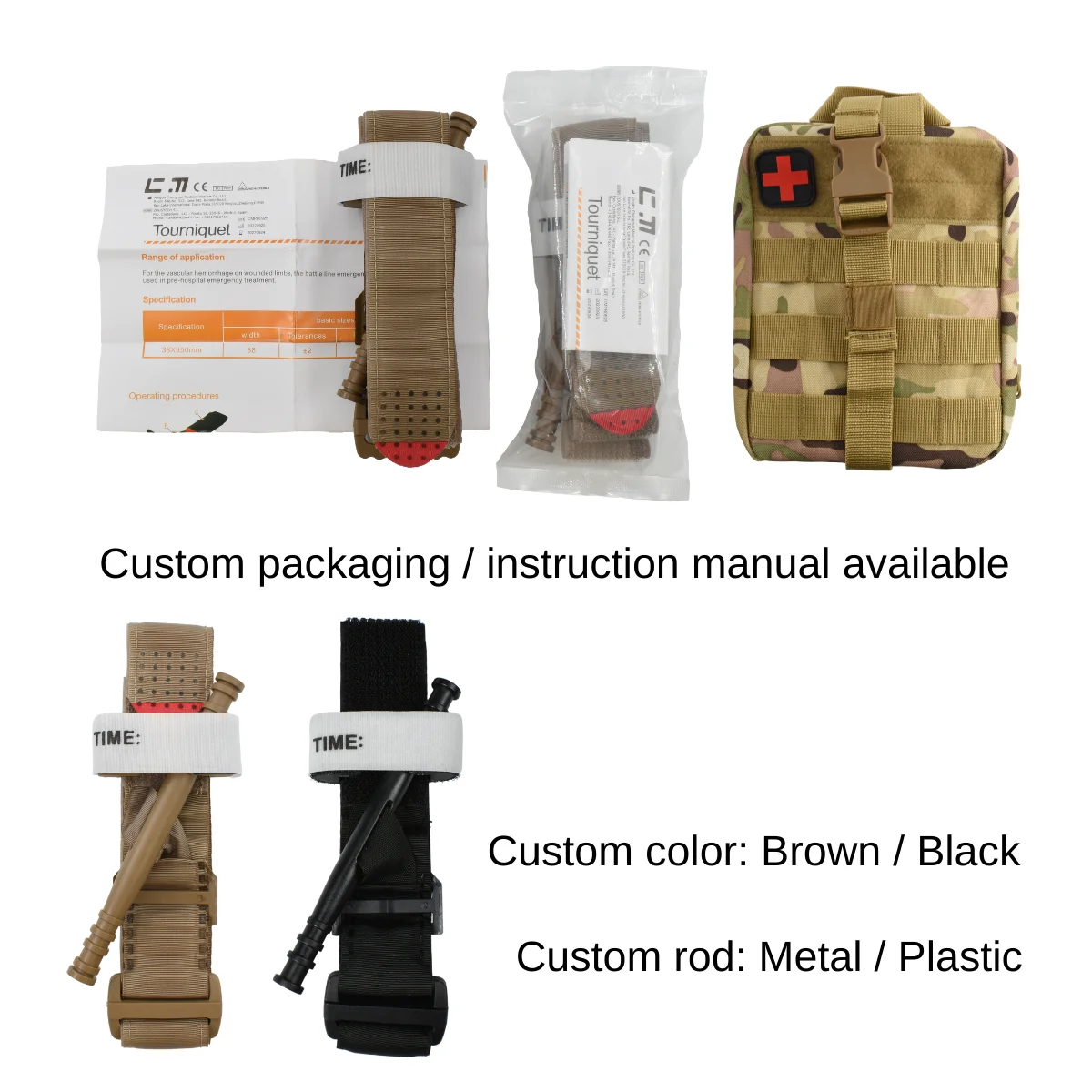 Anthrive CE Approval Tan Khaki Nylon Rod Windlass Survival First Aid Emergency Trauma Combat Hemostatic Cat Tactical Tourniquet