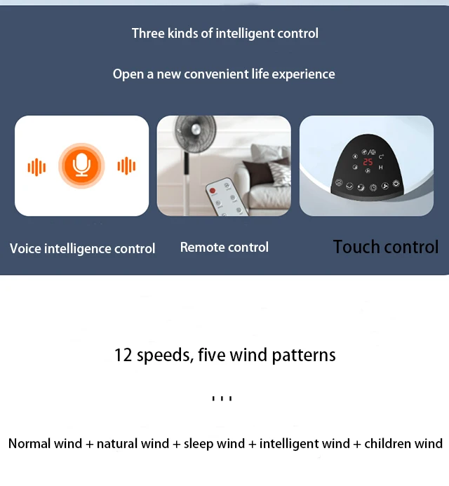 Air circulating fan Household silent shaking head turbine electric fan High wind air convection telescopic fan